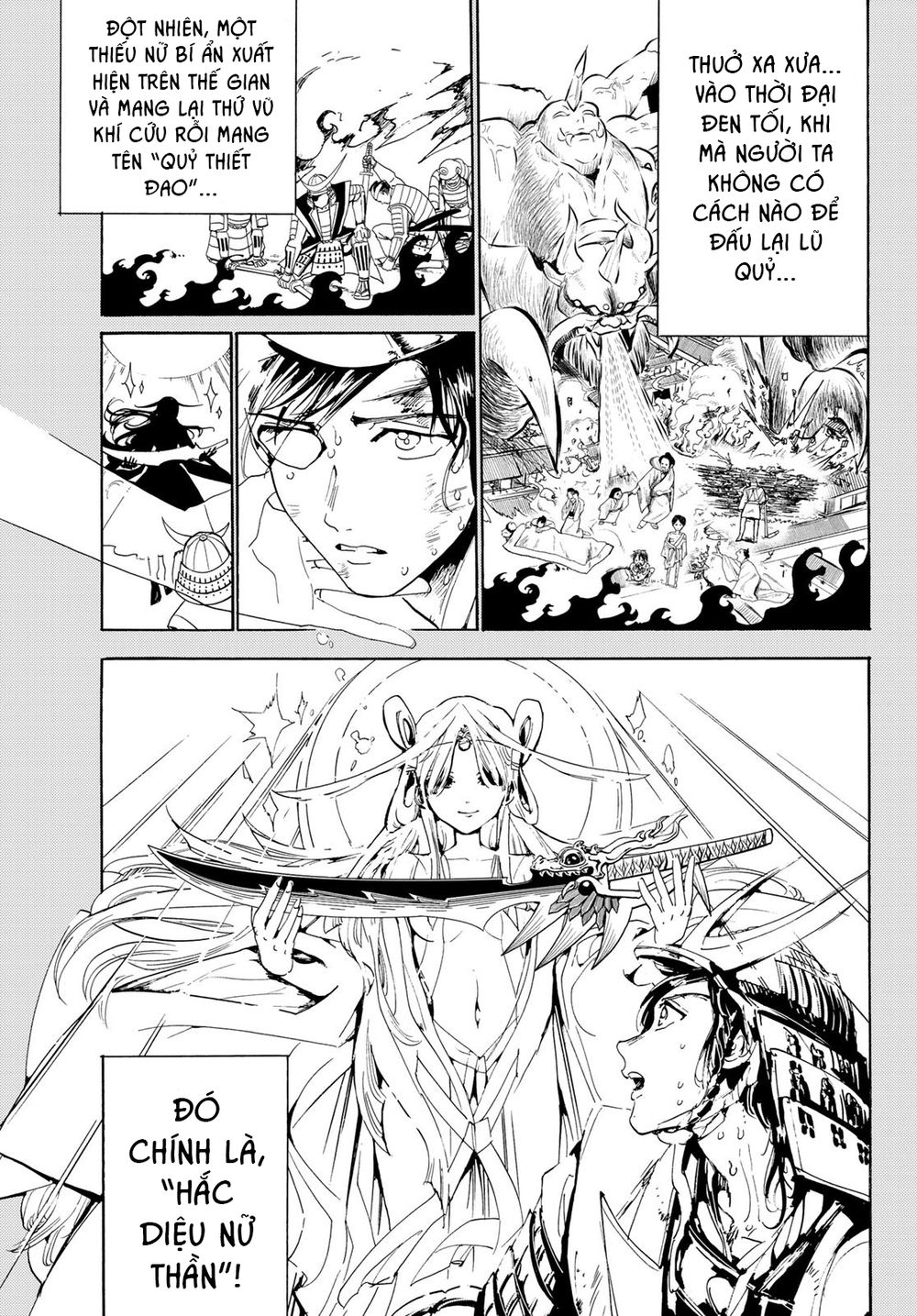 Orient Chapter 75 - 16