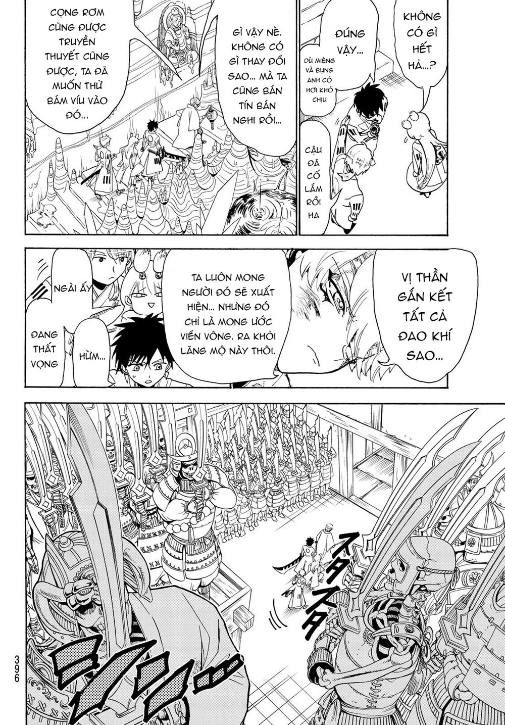 Orient Chapter 76 - 11