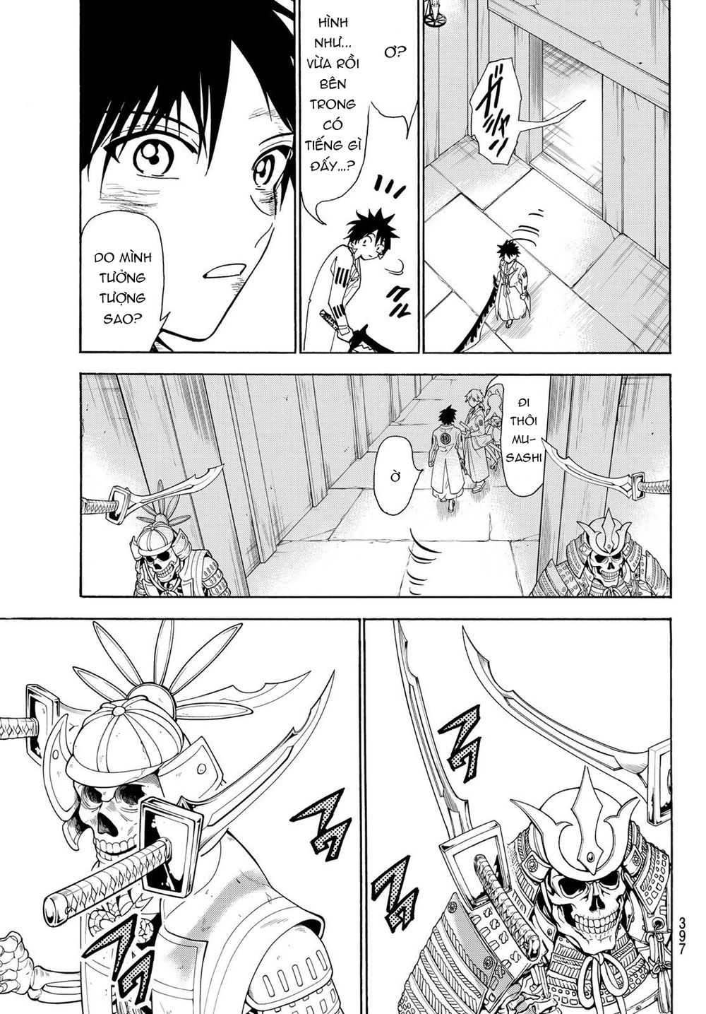 Orient Chapter 76 - 12