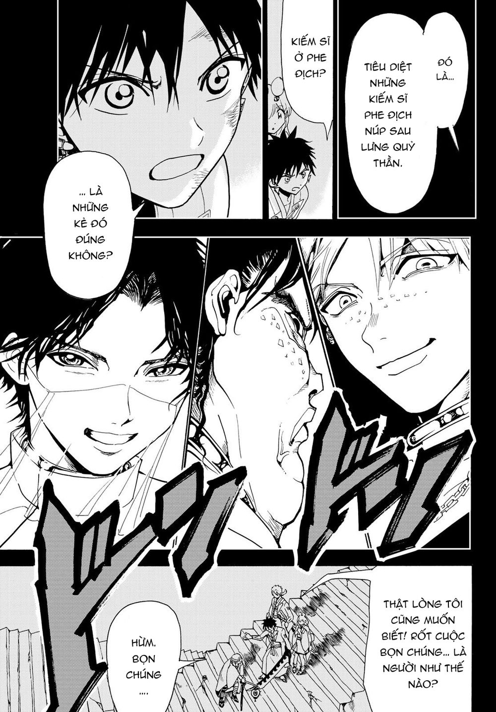 Orient Chapter 76 - 18