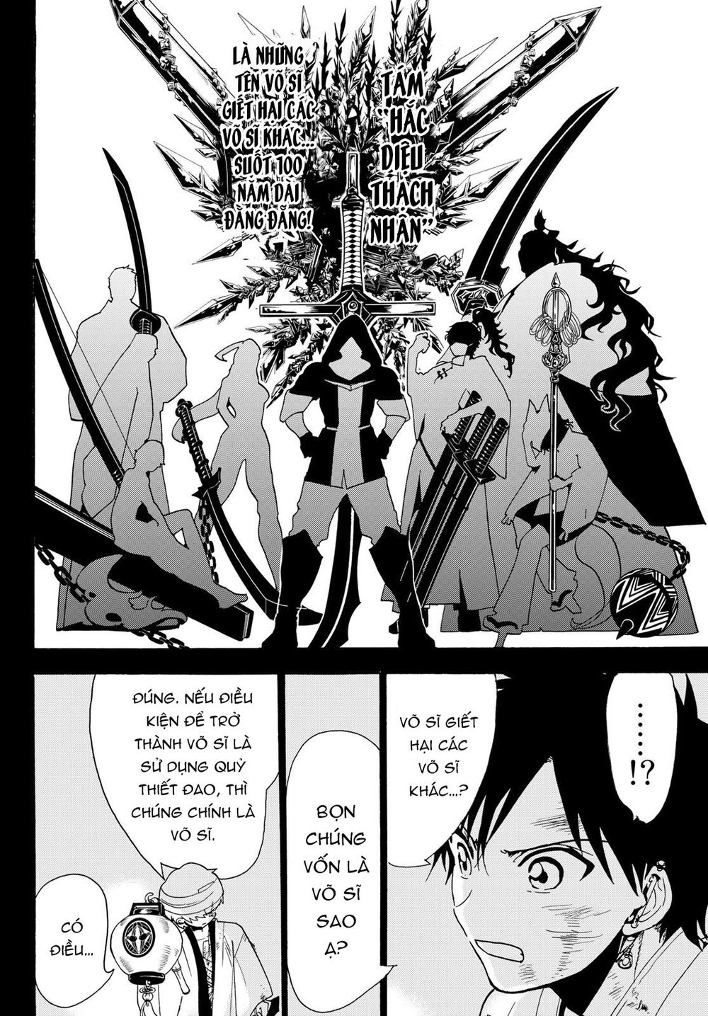 Orient Chapter 76 - 19