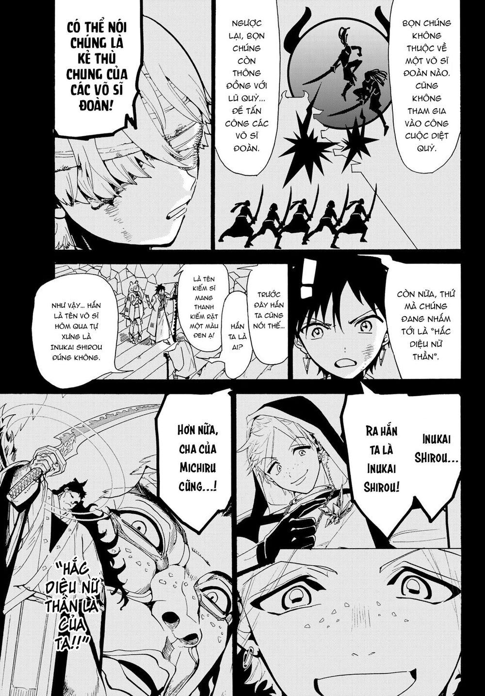 Orient Chapter 76 - 20