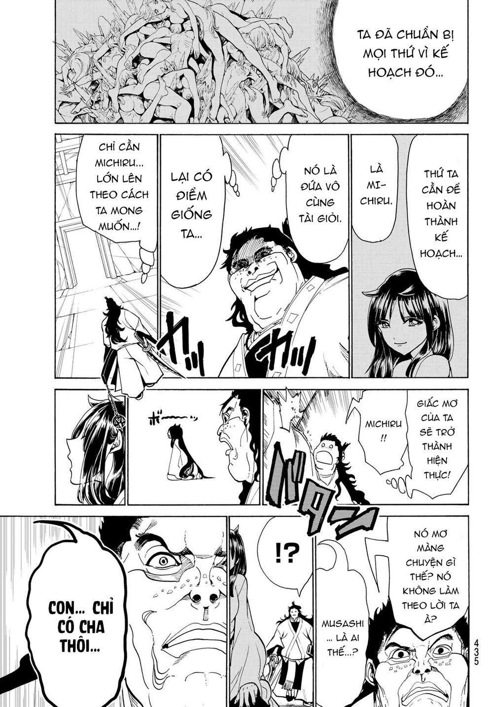 Orient Chapter 77 - 20