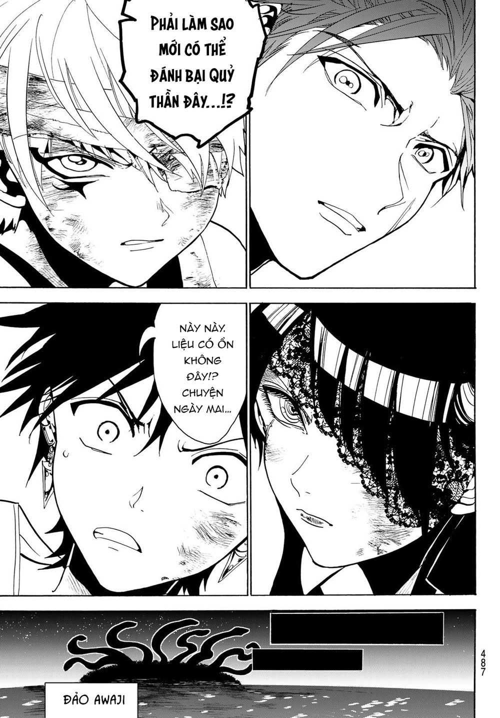 Orient Chapter 78 - 16