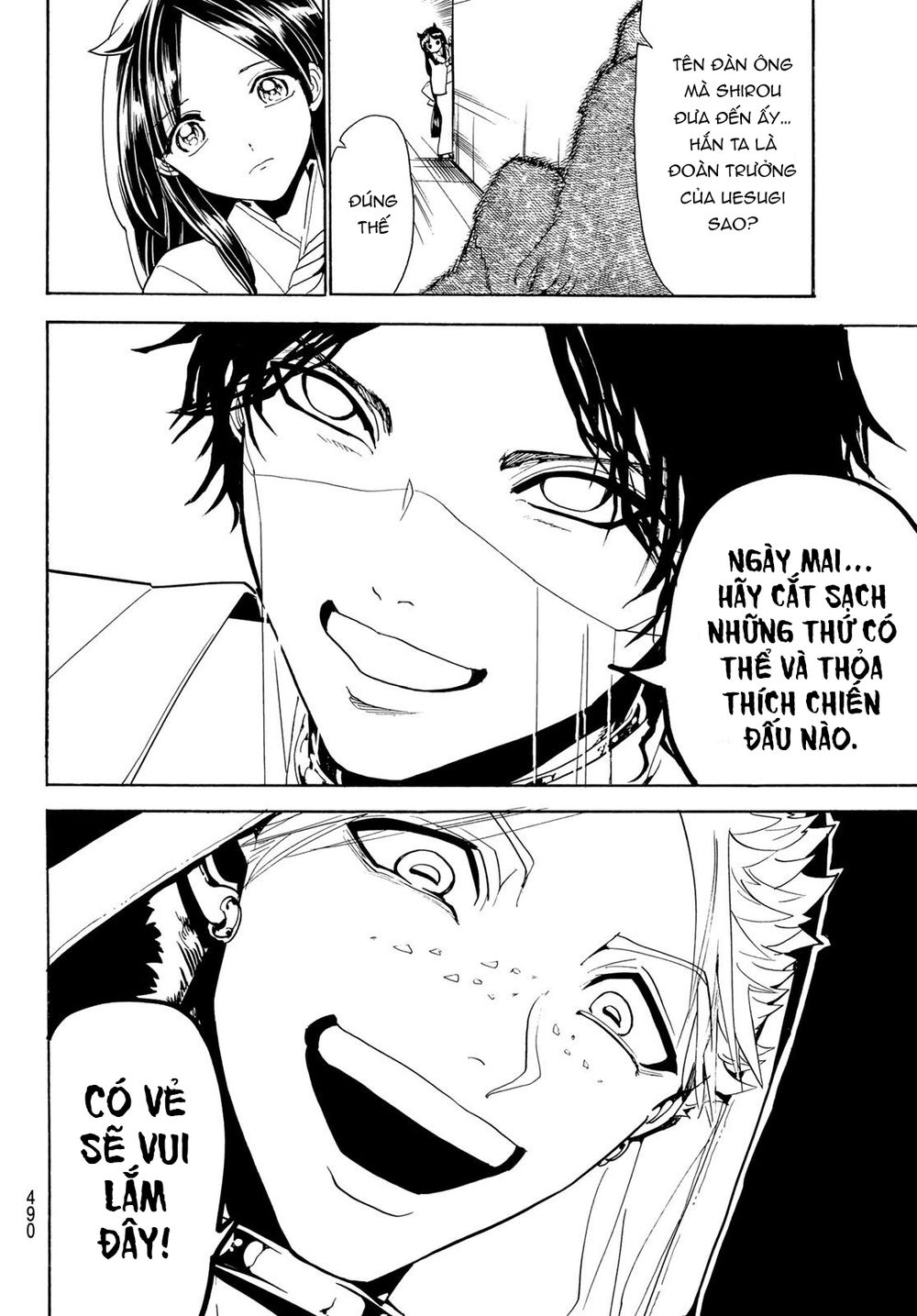 Orient Chapter 78 - 19