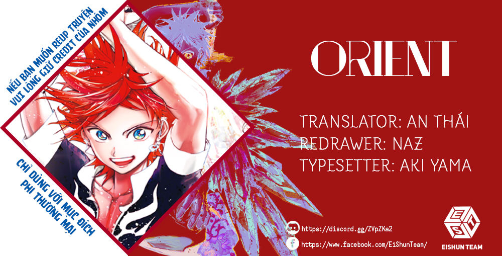 Orient Chapter 78 - 3