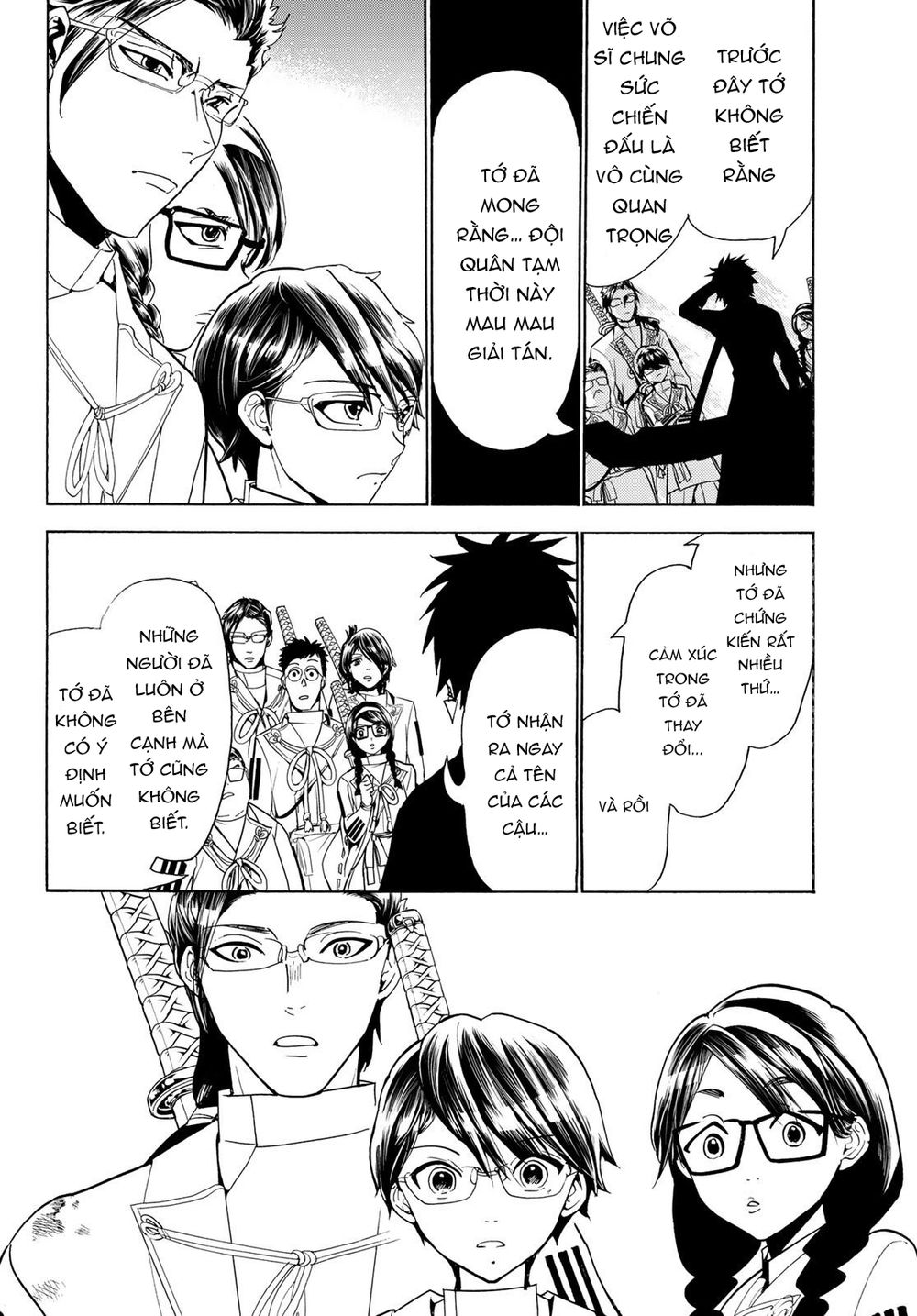 Orient Chapter 78 - 9