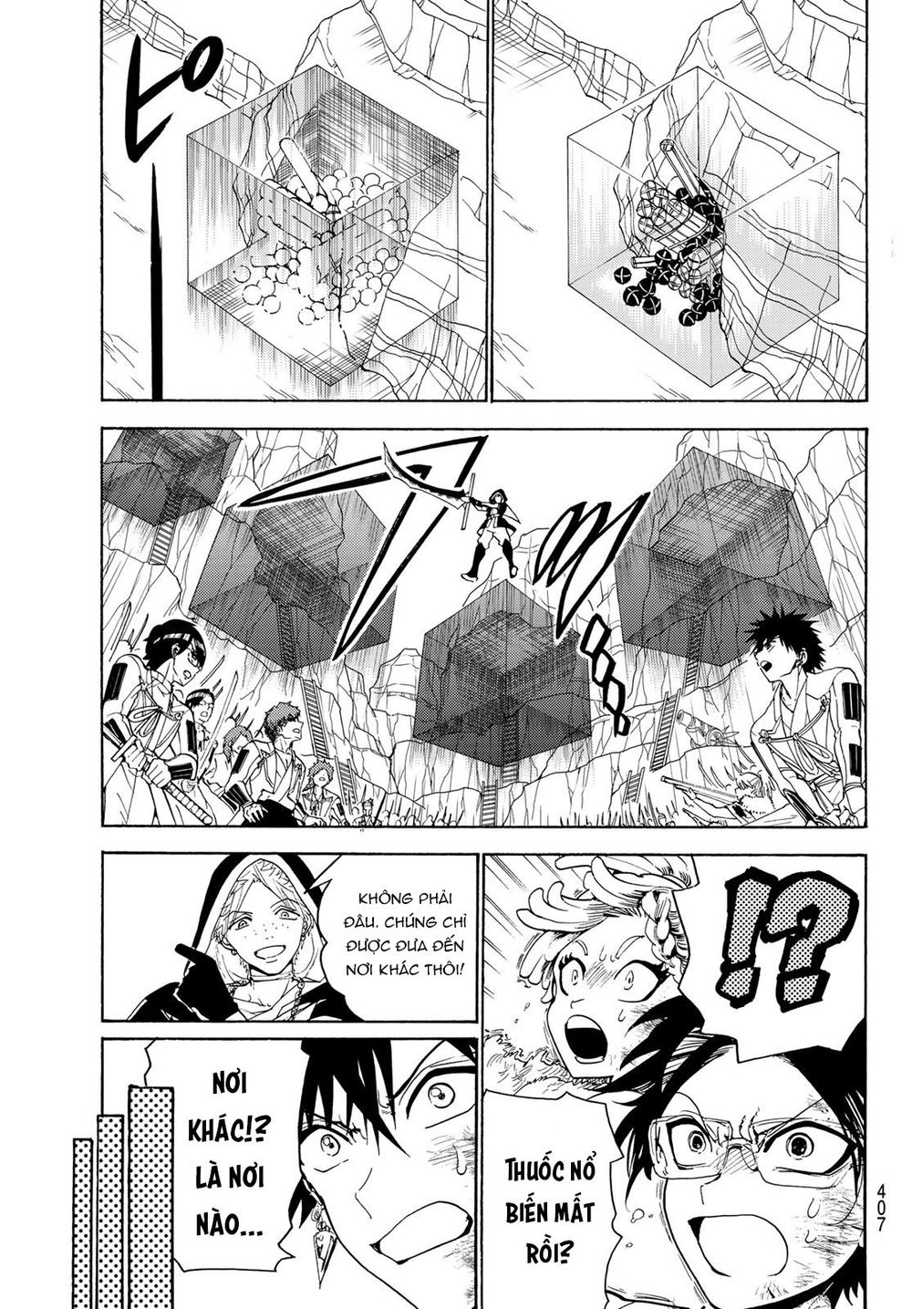 Orient Chapter 82 - 18