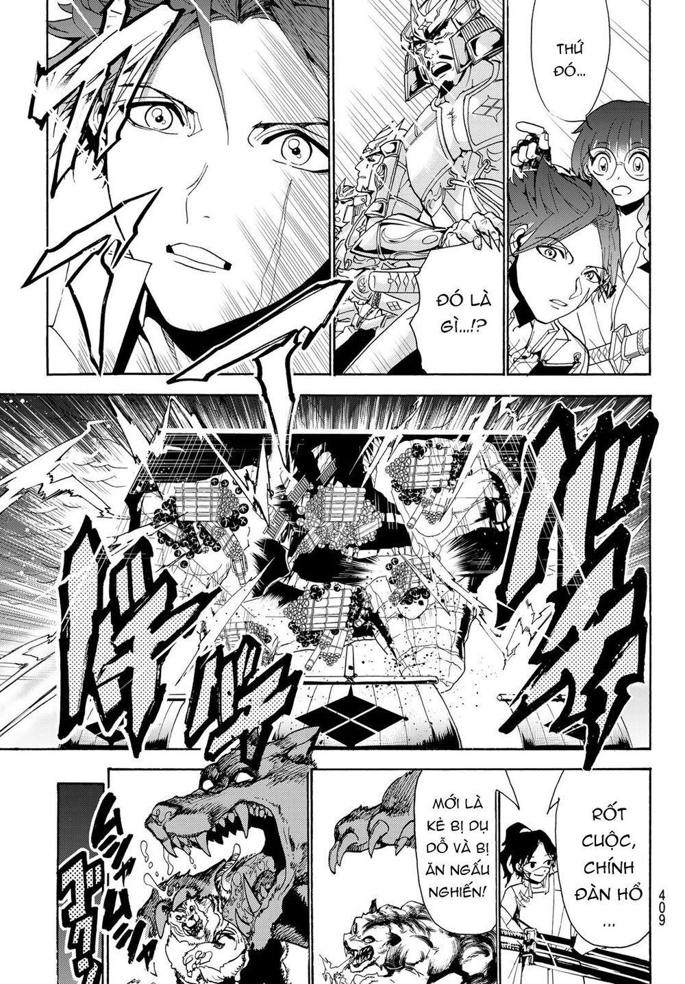 Orient Chapter 82 - 20