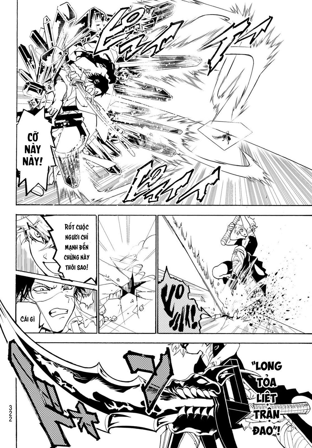 Orient Chapter 85 - 11