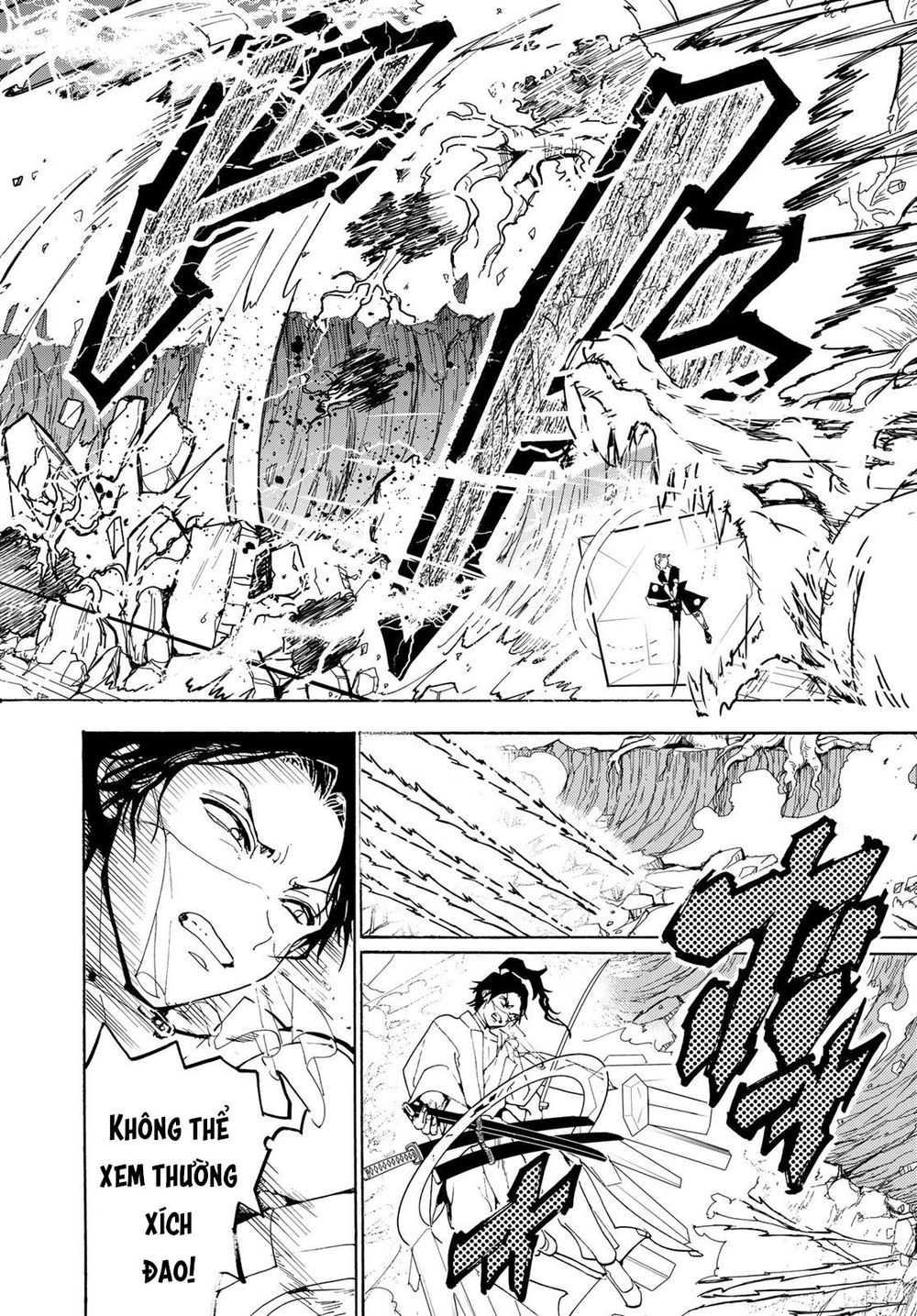 Orient Chapter 85 - 13