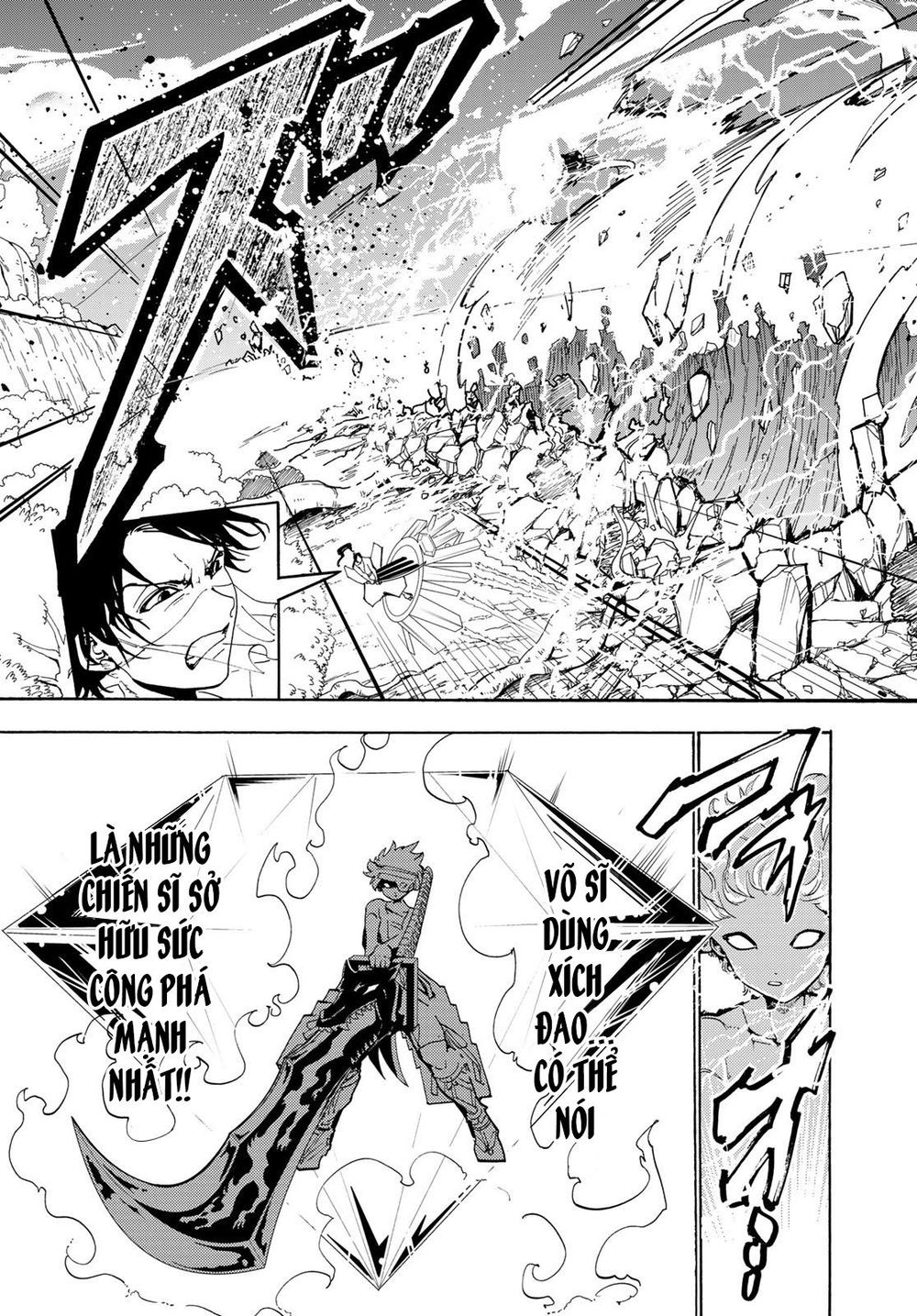 Orient Chapter 85 - 14