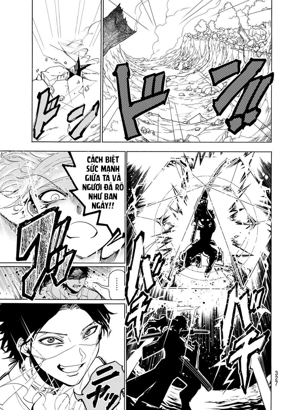 Orient Chapter 85 - 16