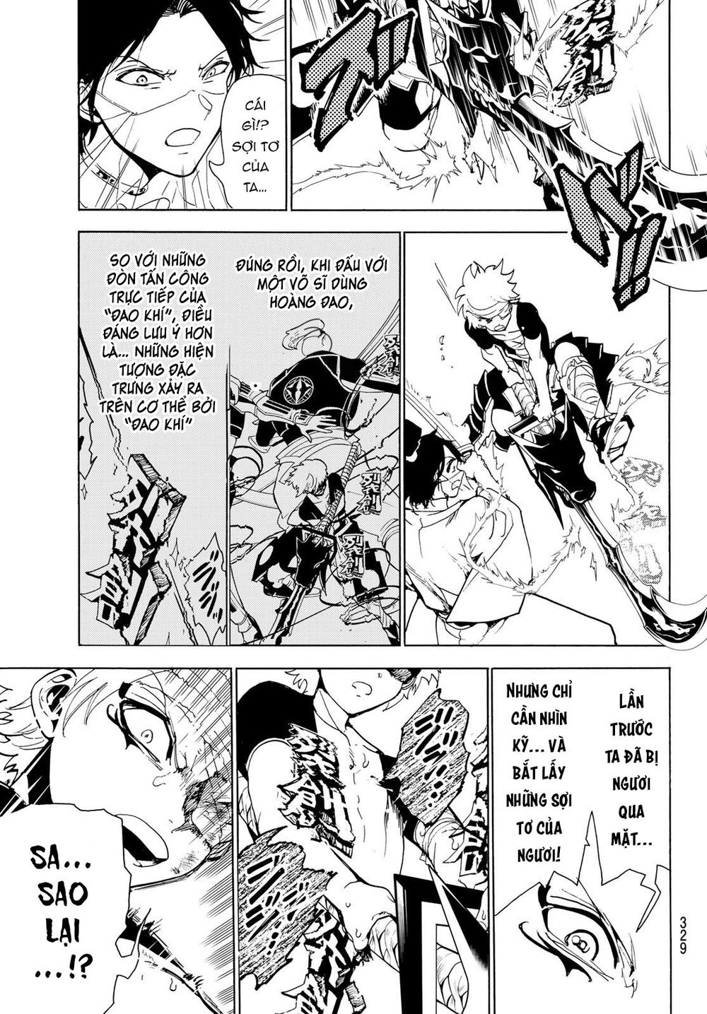 Orient Chapter 85 - 18