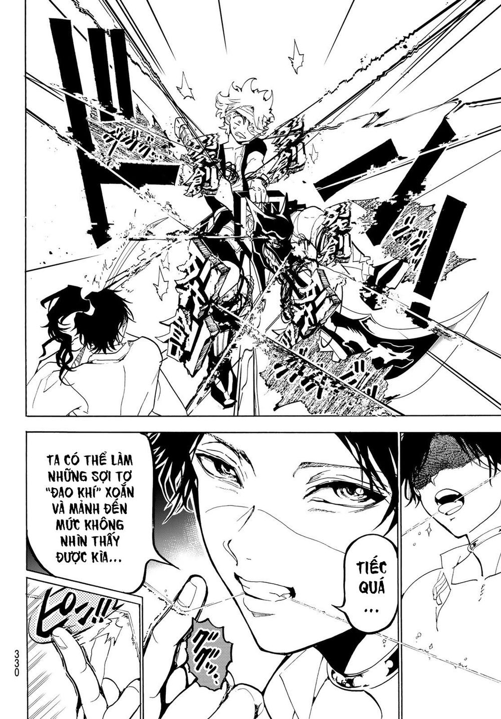 Orient Chapter 85 - 19