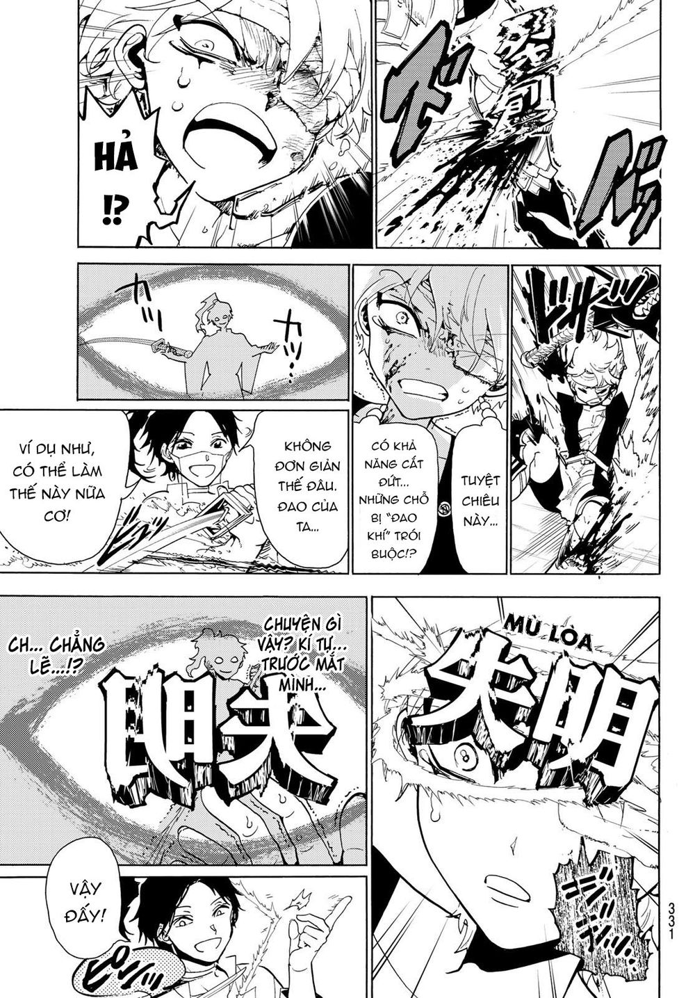 Orient Chapter 85 - 20