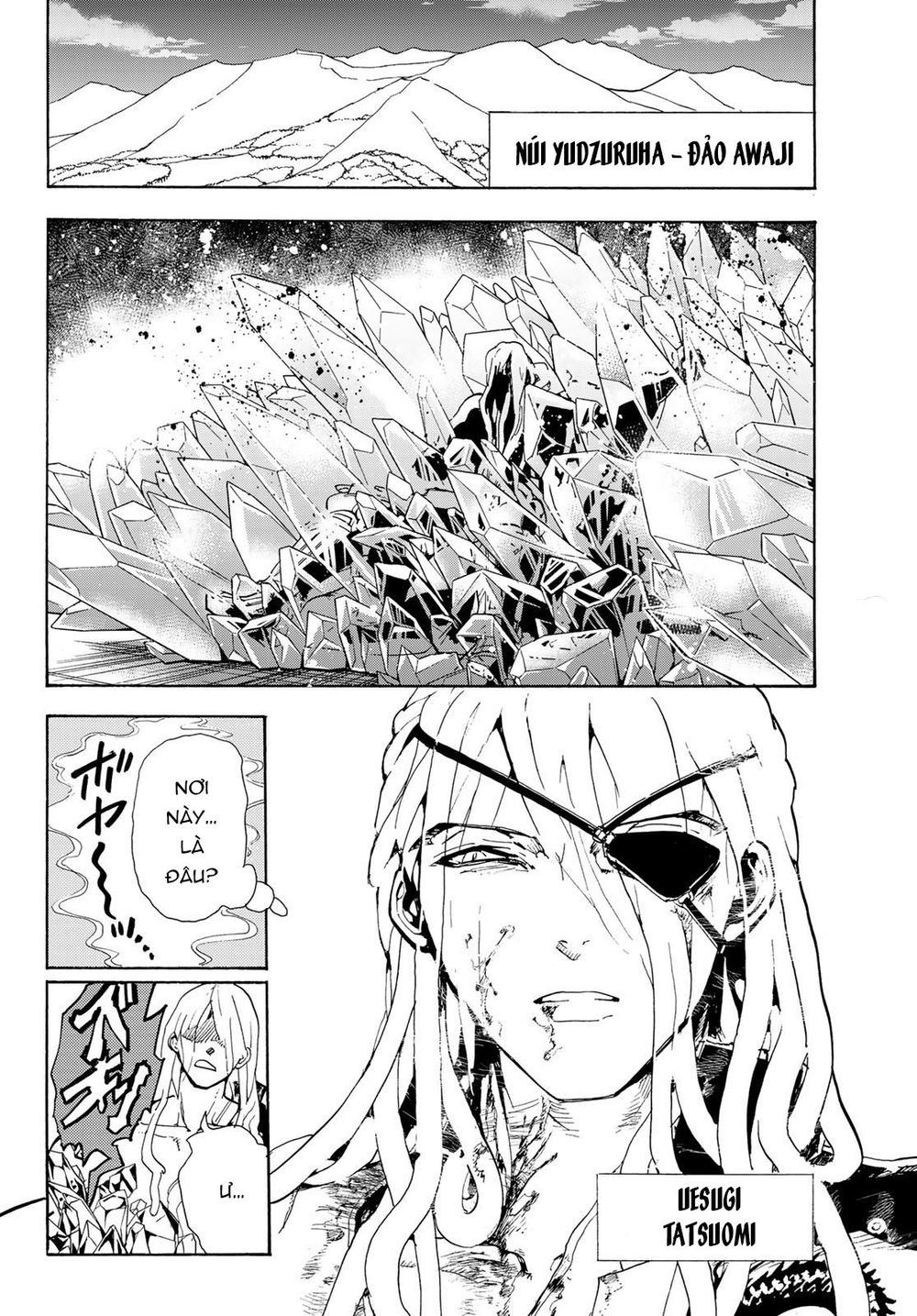 Orient Chapter 85 - 5