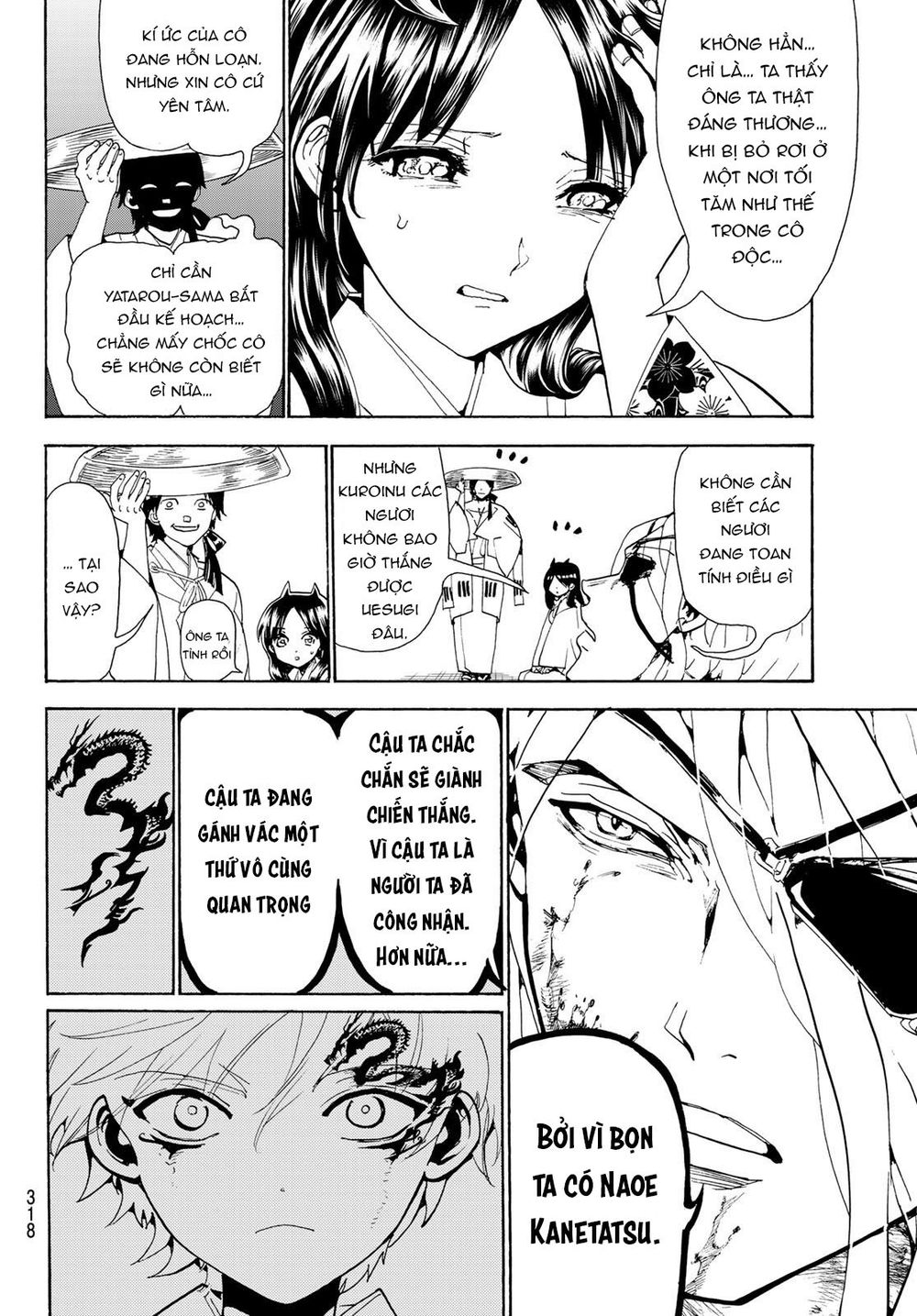 Orient Chapter 85 - 7