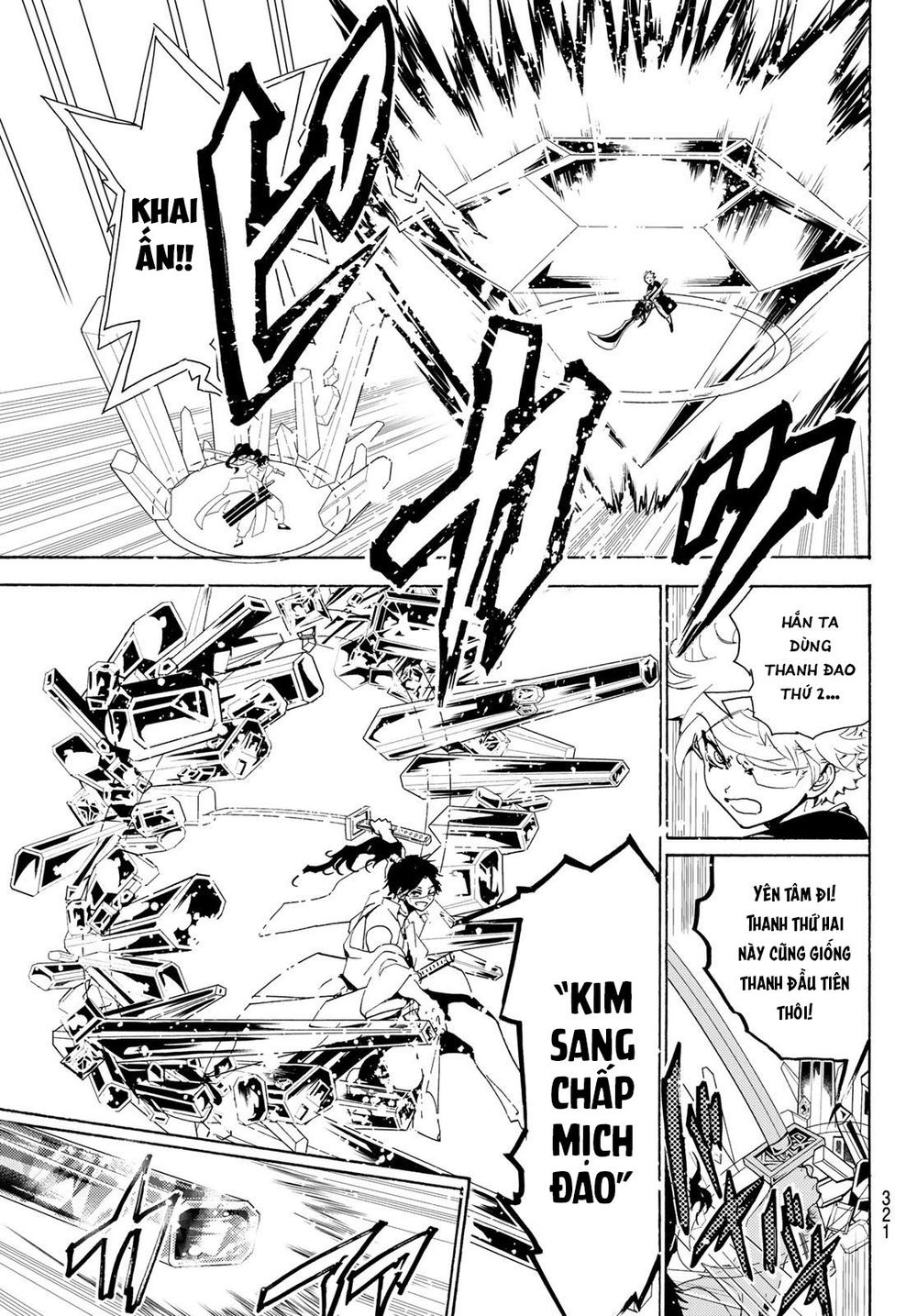 Orient Chapter 85 - 10