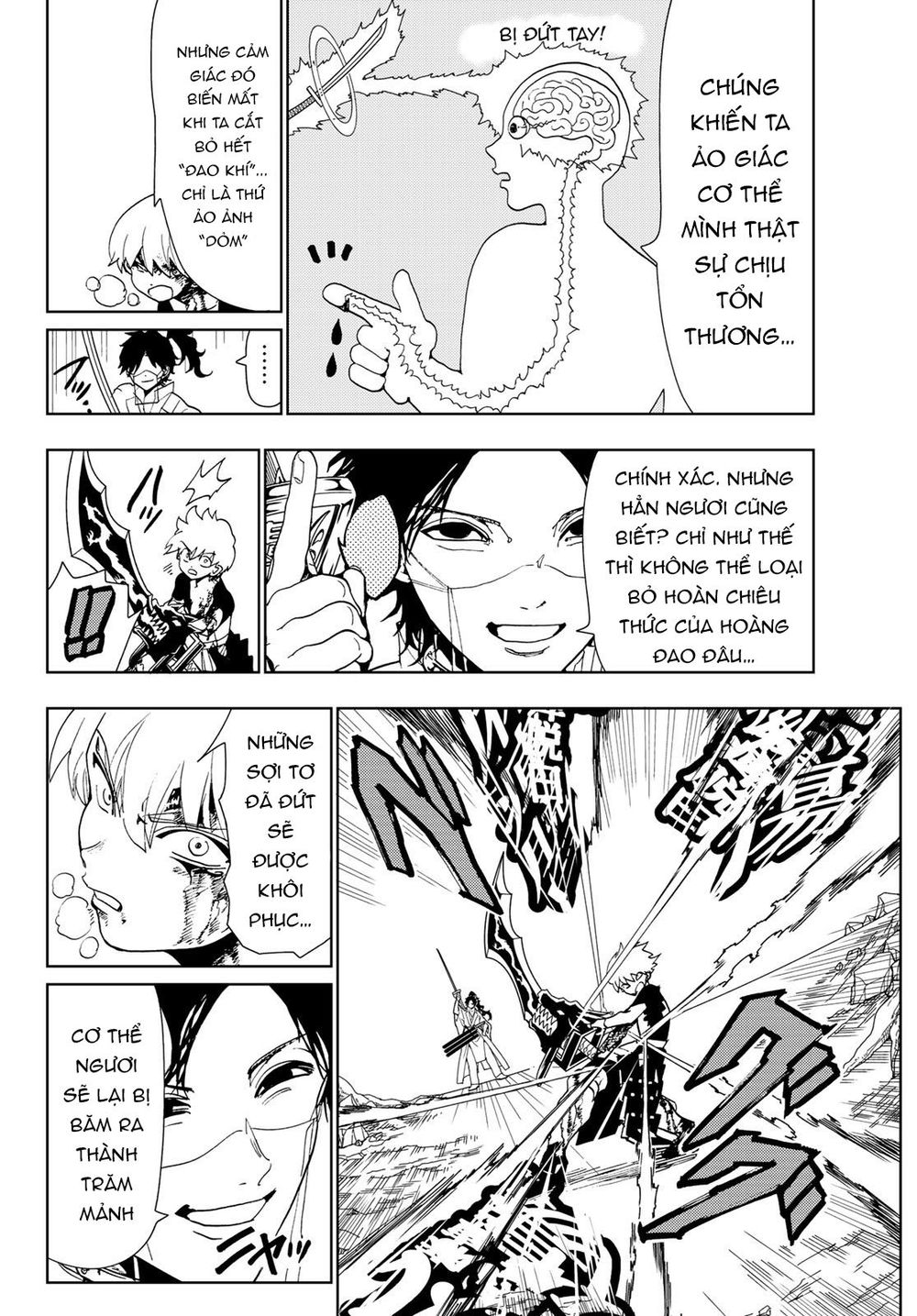 Orient Chapter 87 - 11