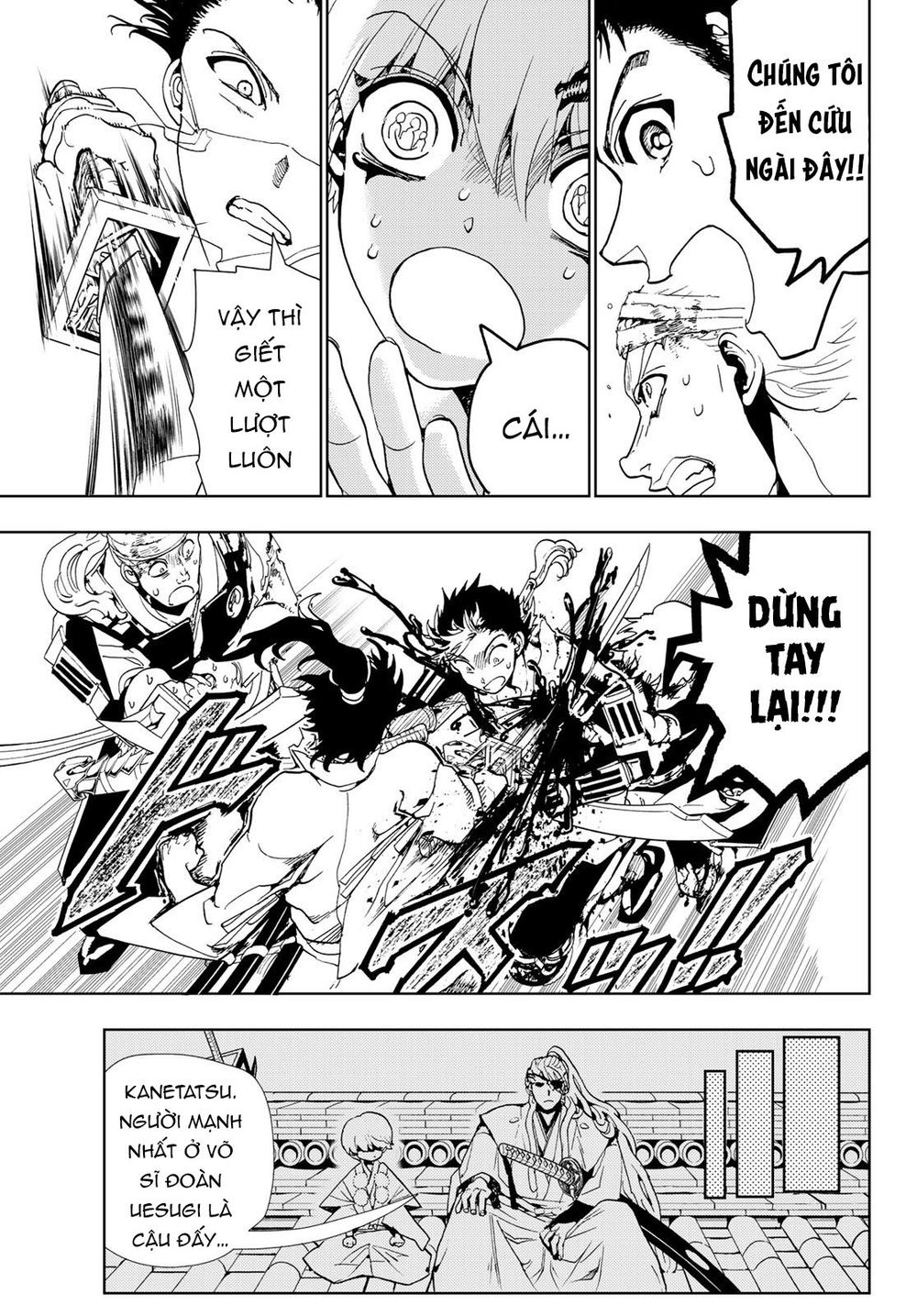 Orient Chapter 87 - 16