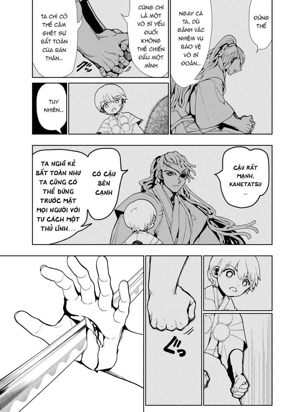 Orient Chapter 87 - 18