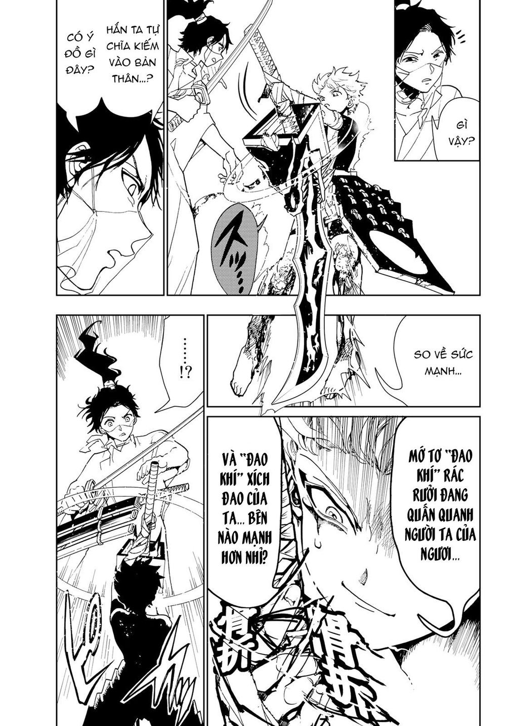 Orient Chapter 87 - 6