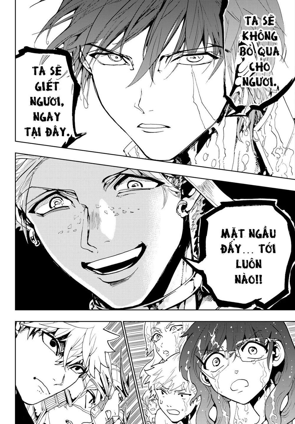 Orient Chapter 89 - 11