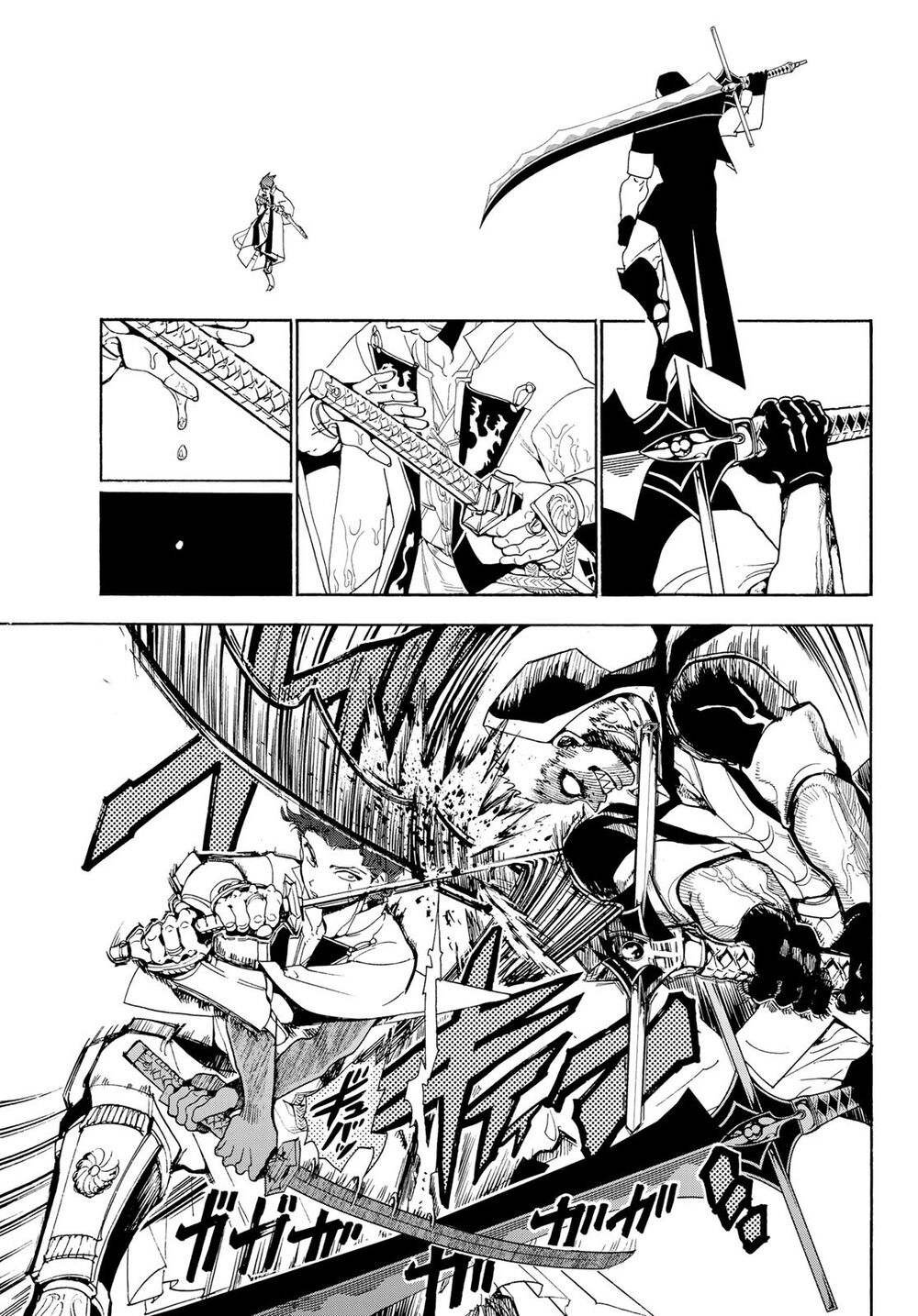 Orient Chapter 89 - 12