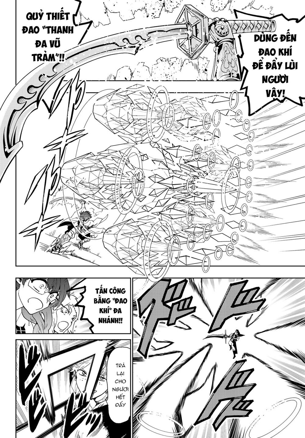 Orient Chapter 89 - 15