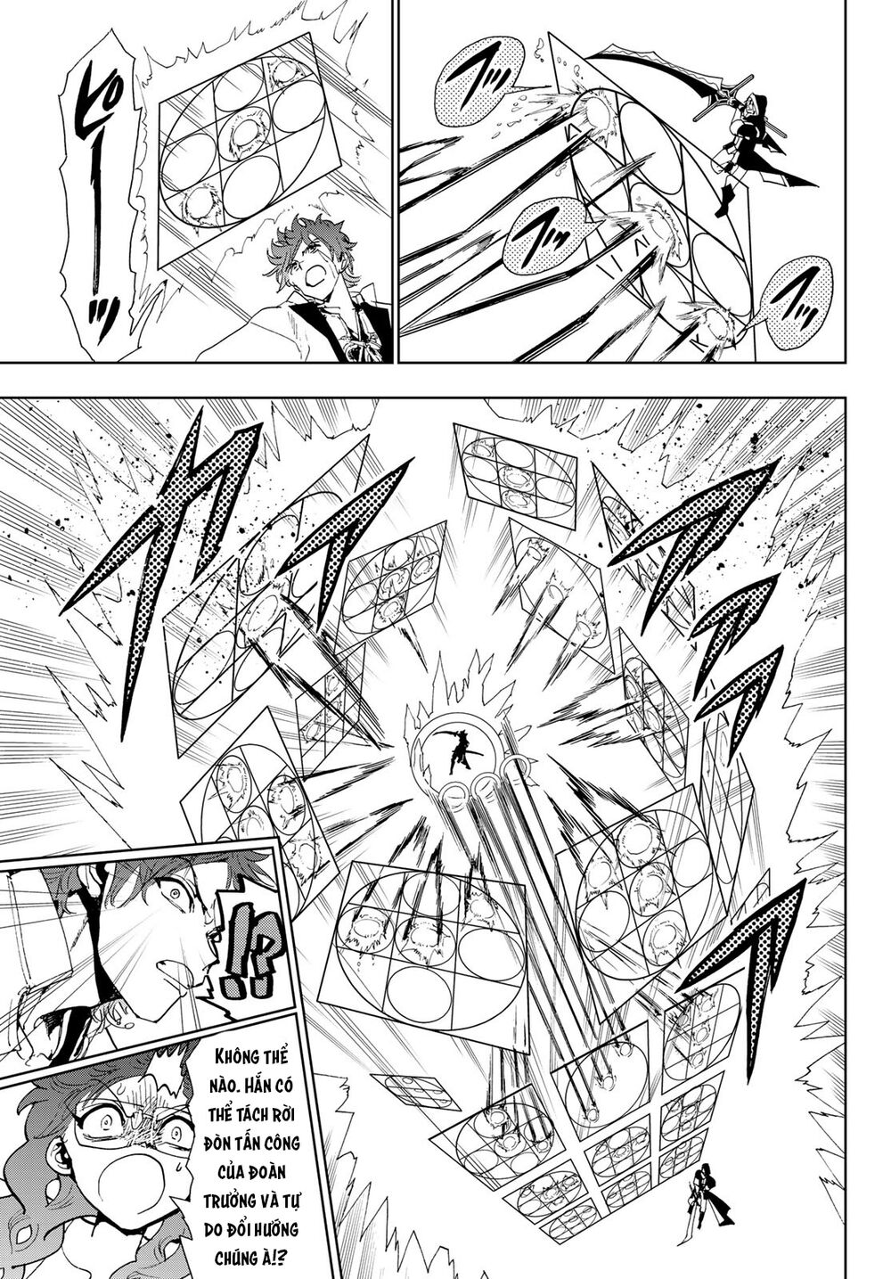 Orient Chapter 89 - 16