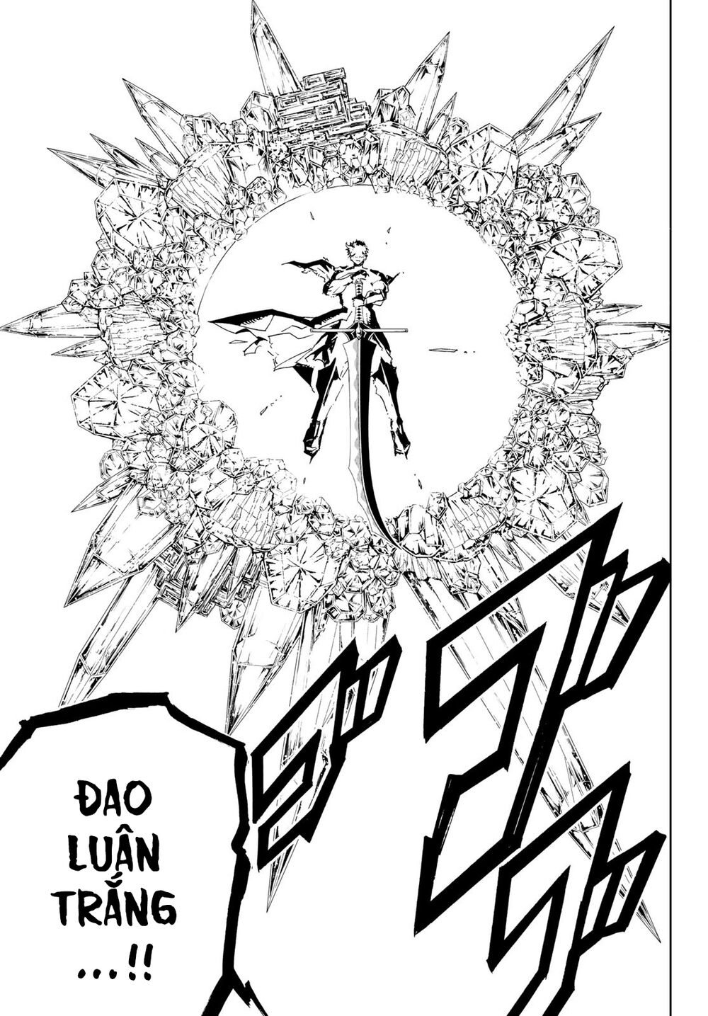 Orient Chapter 89 - 18