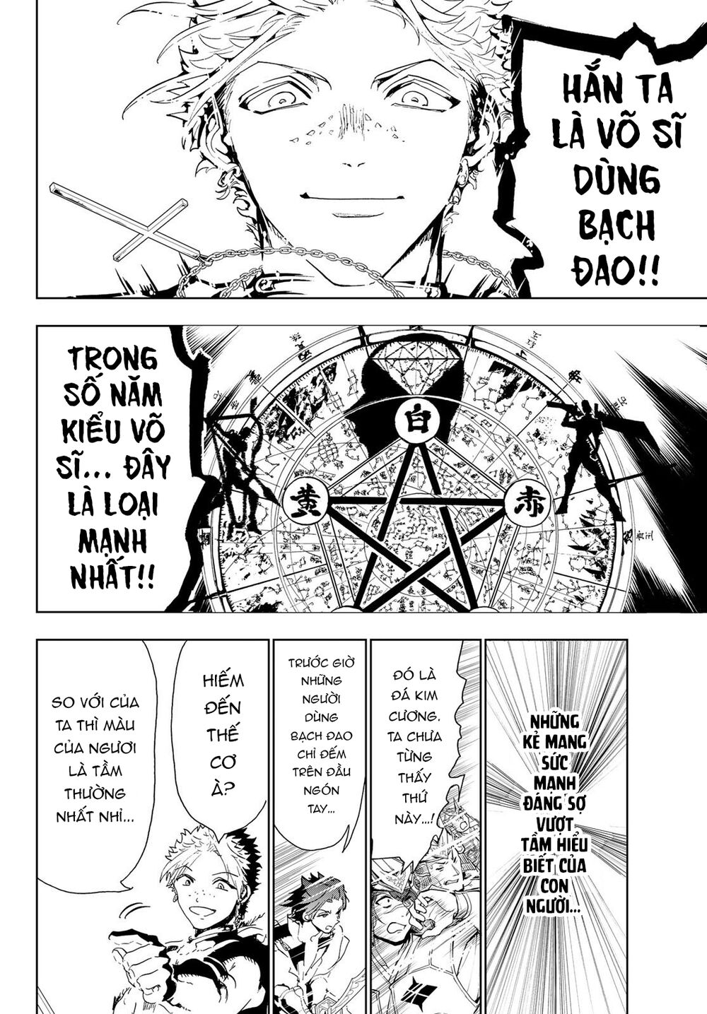 Orient Chapter 89 - 19