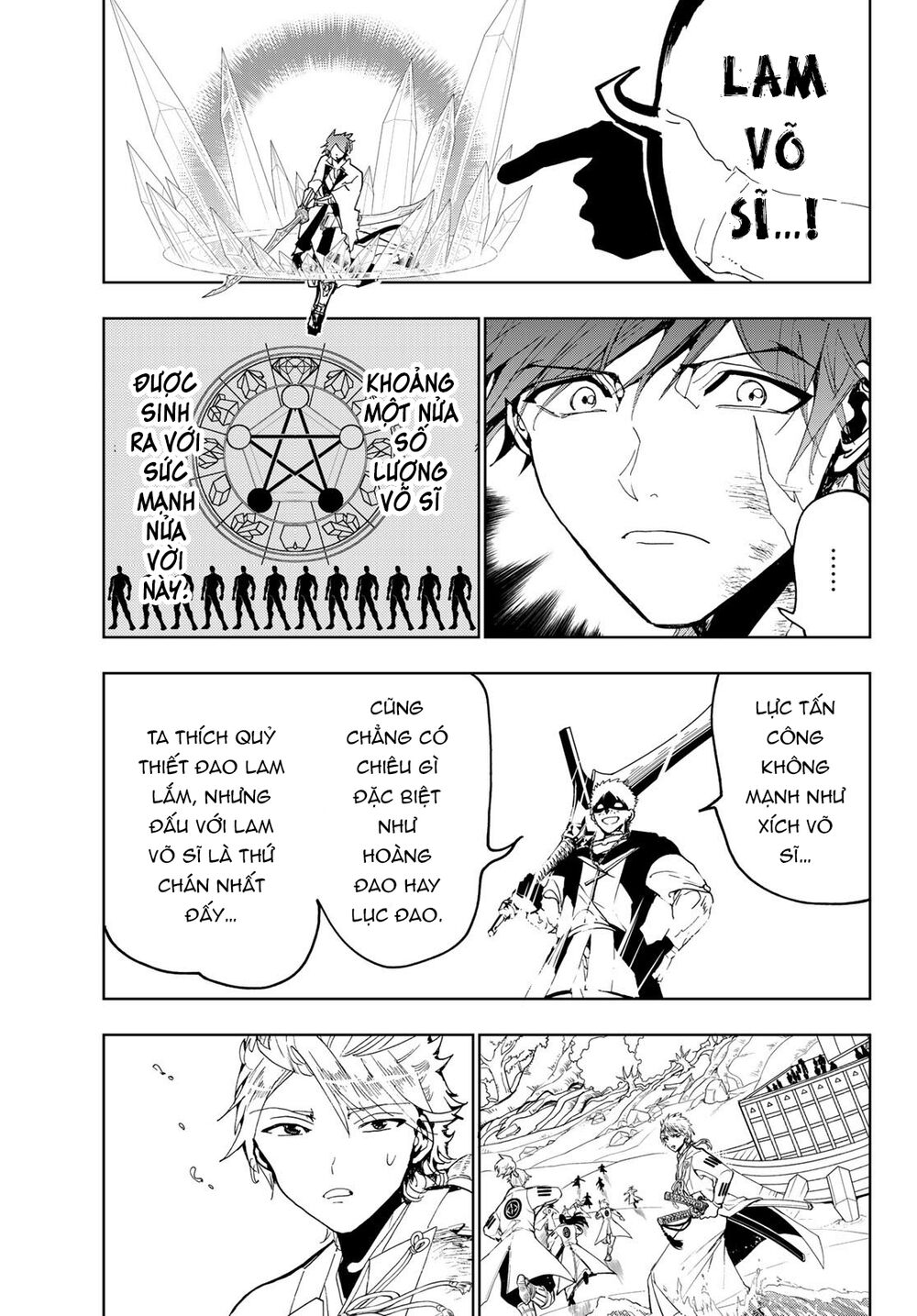 Orient Chapter 89 - 20