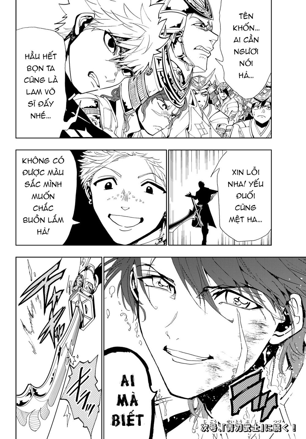 Orient Chapter 89 - 21