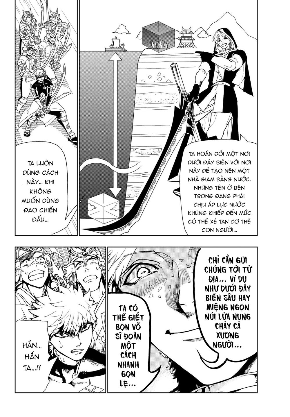 Orient Chapter 89 - 5