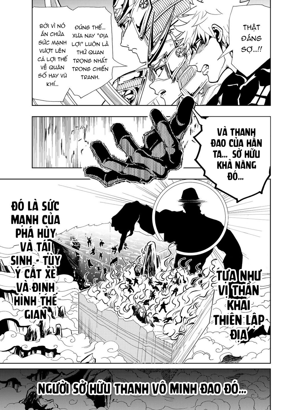 Orient Chapter 89 - 6