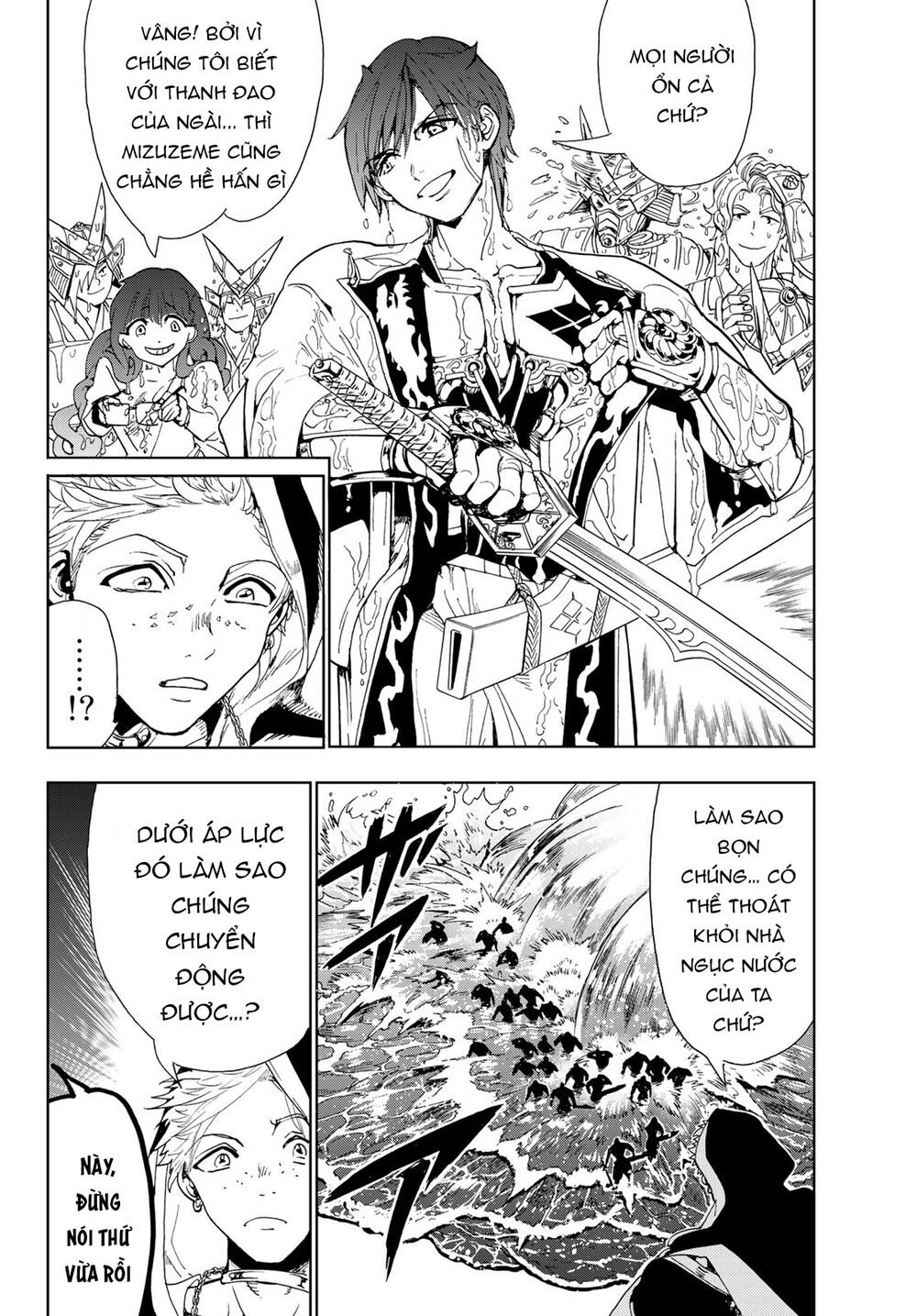 Orient Chapter 89 - 9