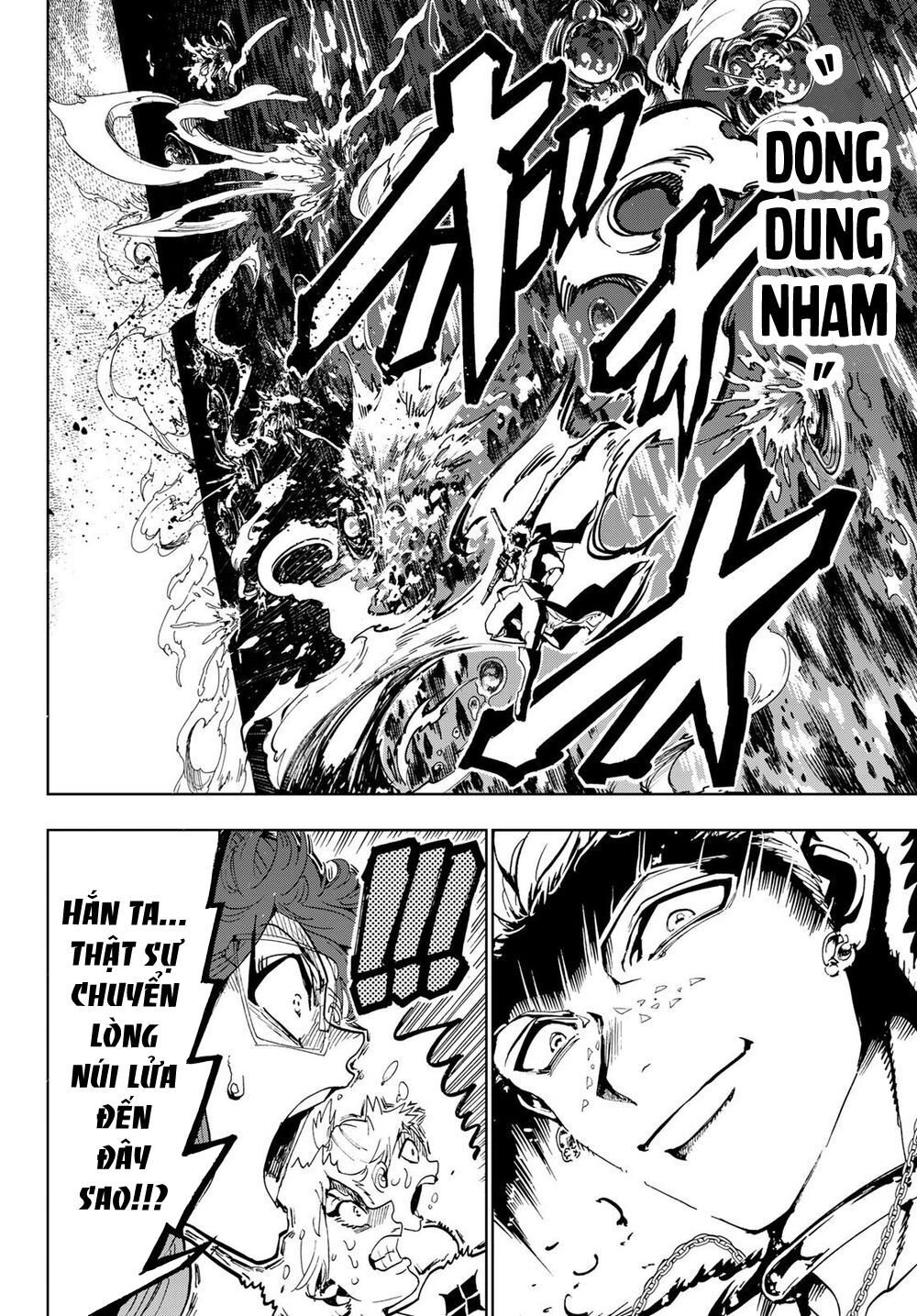 Orient Chapter 90 - 11