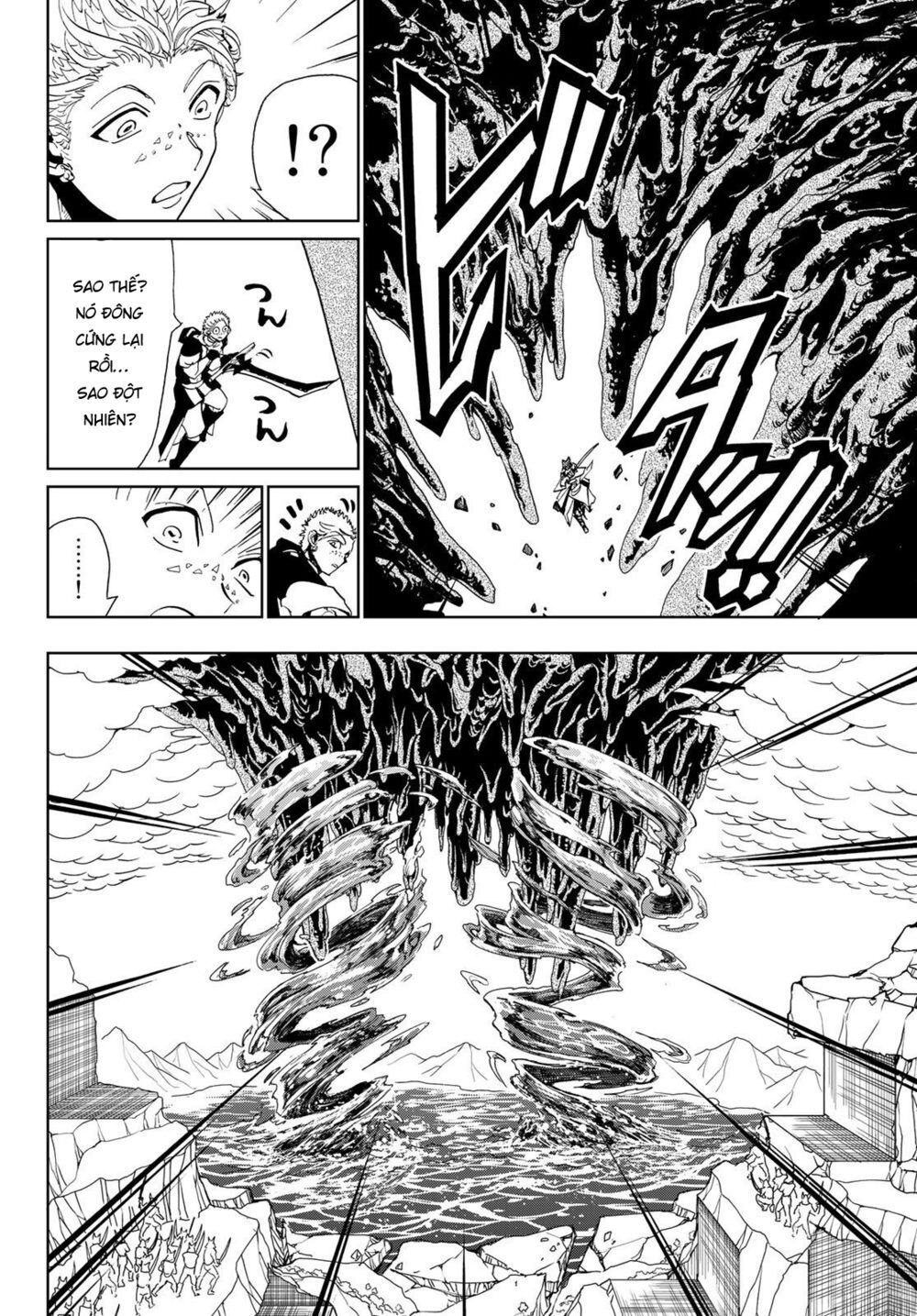 Orient Chapter 90 - 13