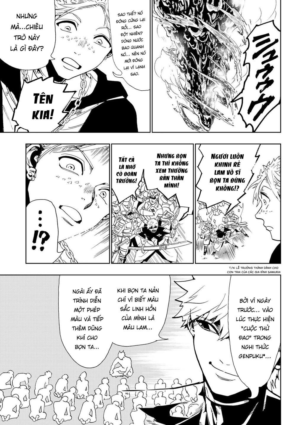 Orient Chapter 90 - 14