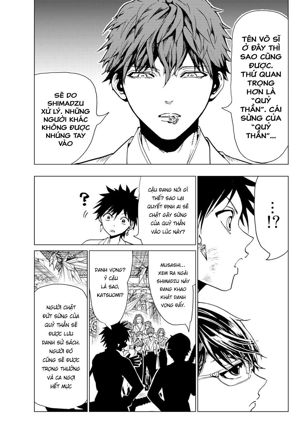 Orient Chapter 94 - 6