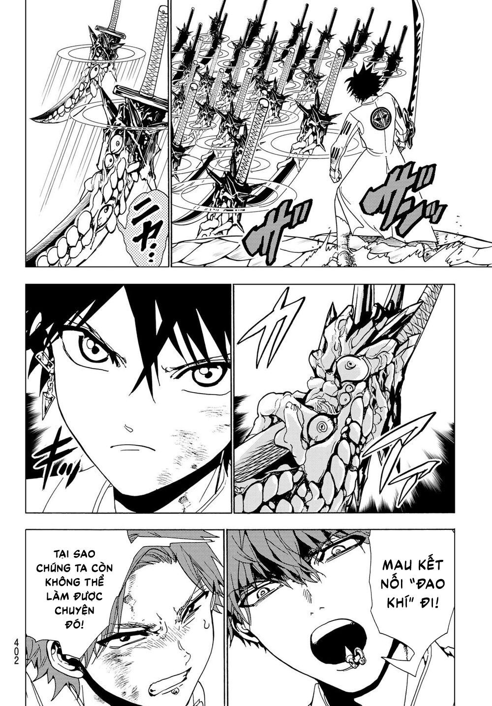 Orient Chapter 96 - 11