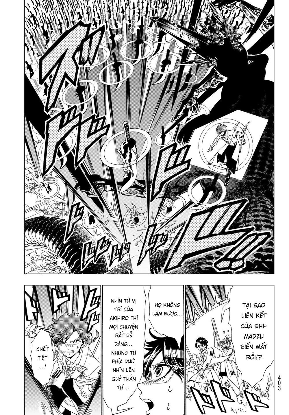 Orient Chapter 96 - 12