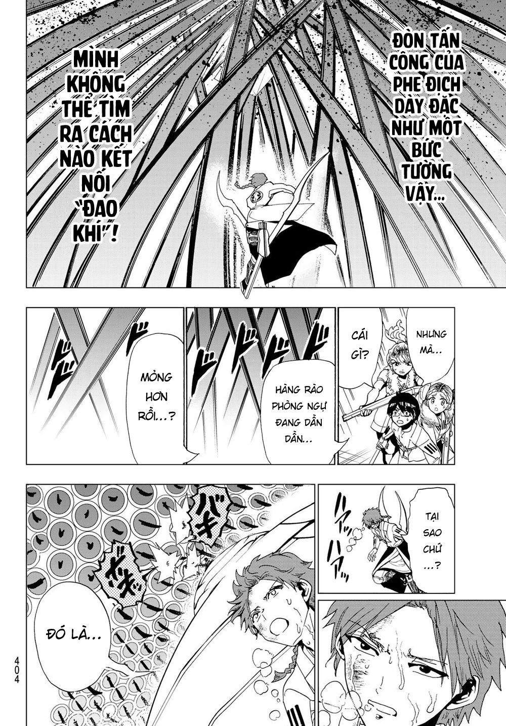 Orient Chapter 96 - 13