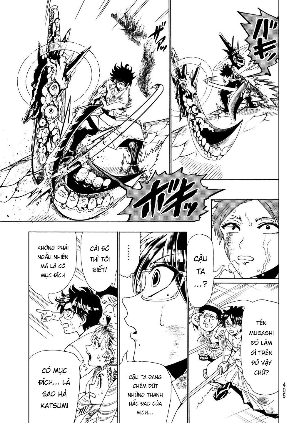 Orient Chapter 96 - 14