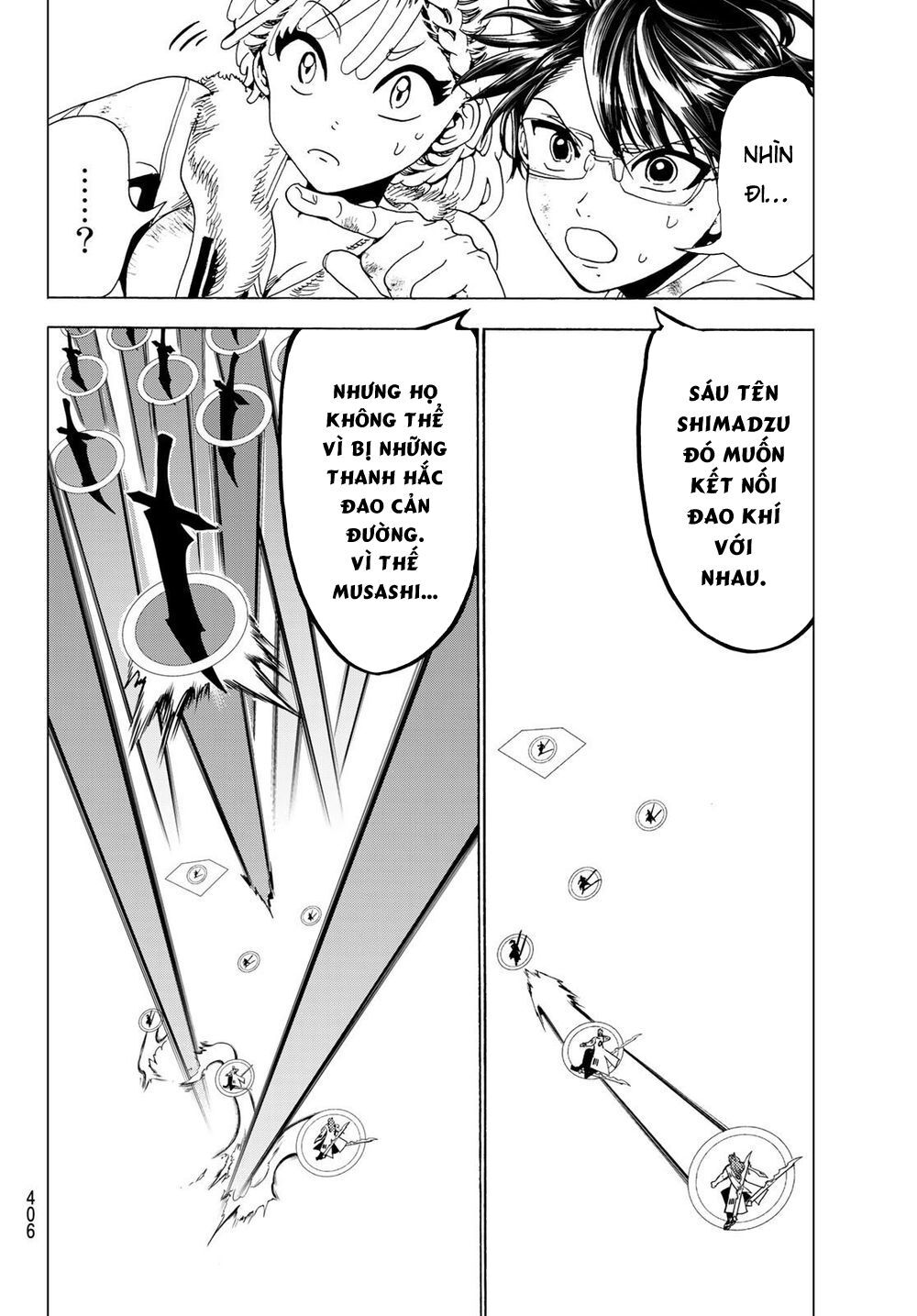 Orient Chapter 96 - 15