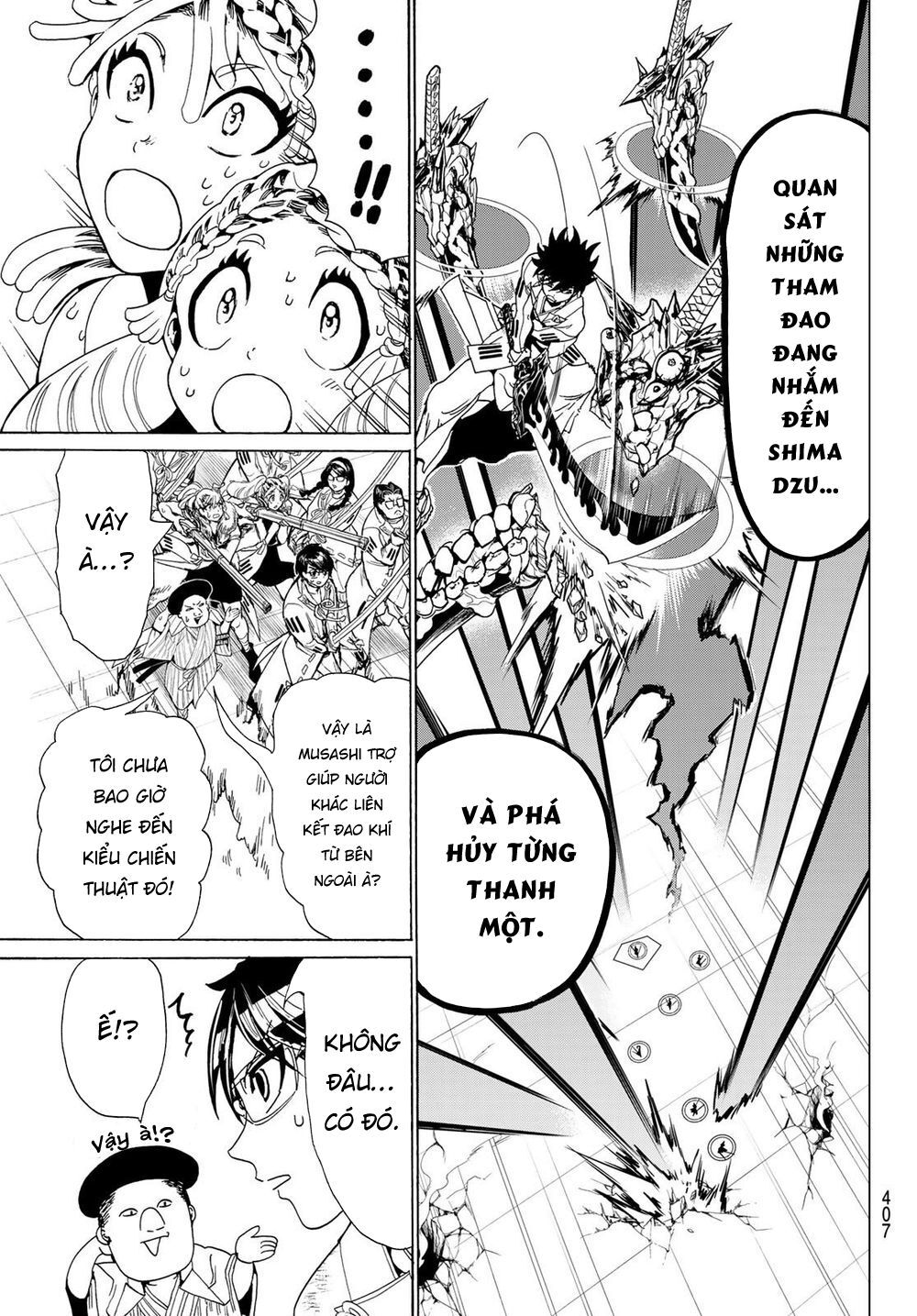 Orient Chapter 96 - 16