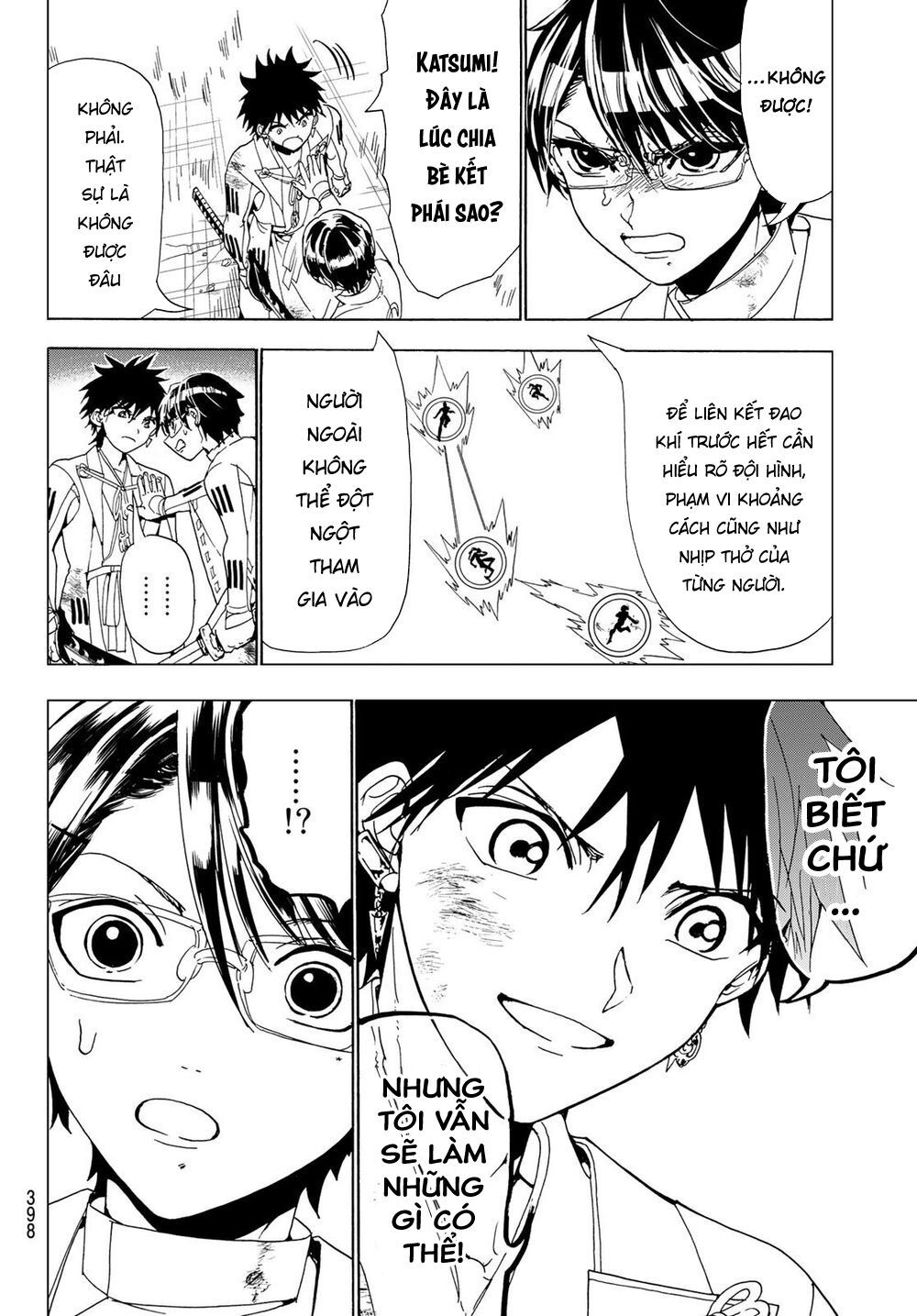 Orient Chapter 96 - 7