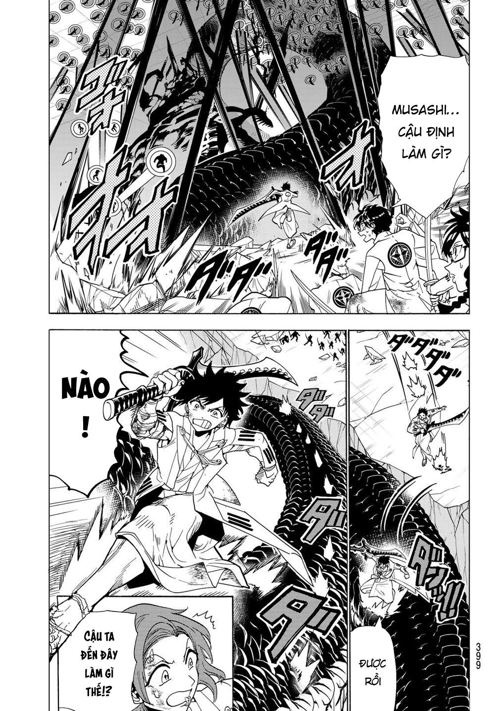 Orient Chapter 96 - 8